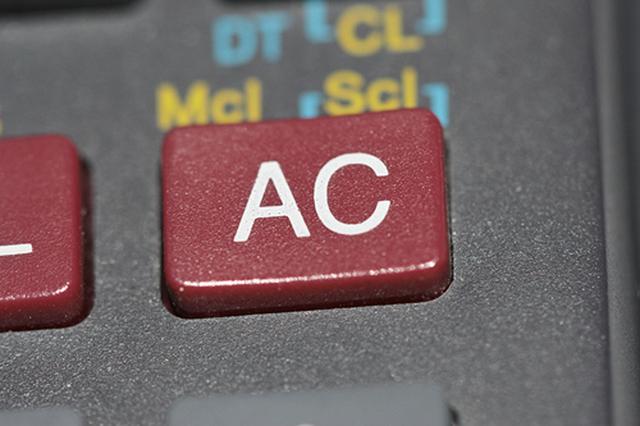 What Does AC Mean On A Calculator
